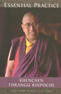 essential_practice_khenchen_thrangu_rinpoche-content